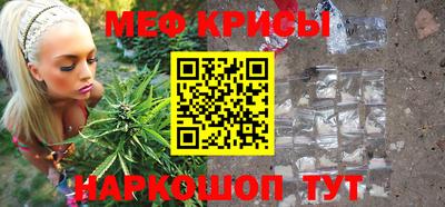 ешки Бугуруслан