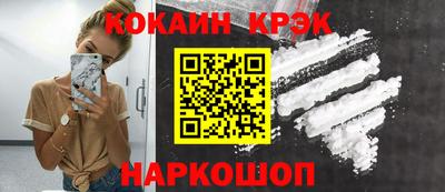 марихуана Бузулук