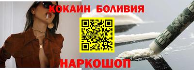 ешки Бугуруслан