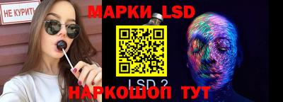 марихуана Бузулук