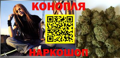 ешки Бугуруслан