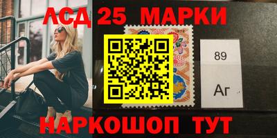 мяу мяу кристалл Будённовск