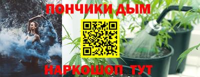 ешки Бугуруслан