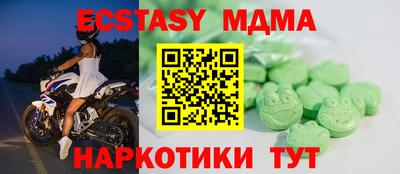ешки Бугуруслан