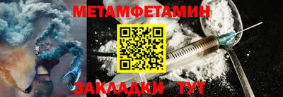 марихуана Бузулук