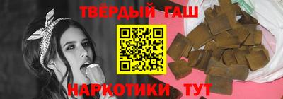 ешки Бугуруслан