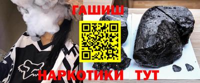ешки Бугуруслан