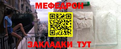 ешки Бугуруслан