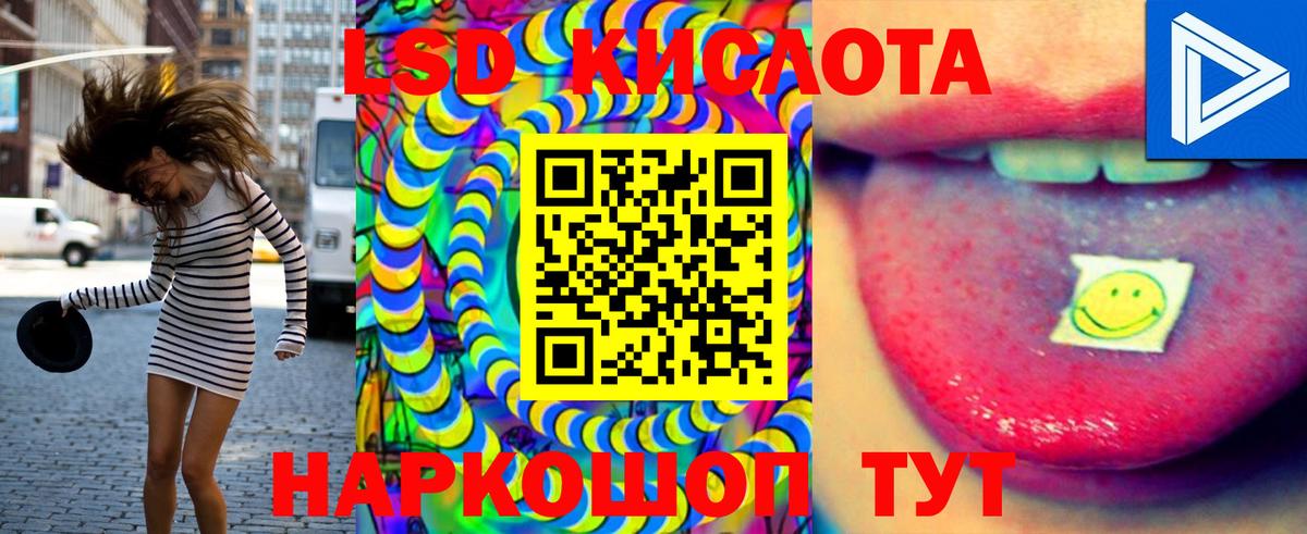 omg зеркало  Вход с VPN  Мичуринск  ЛСД экстази ecstasy  LSD-25 экстази ecstasy 