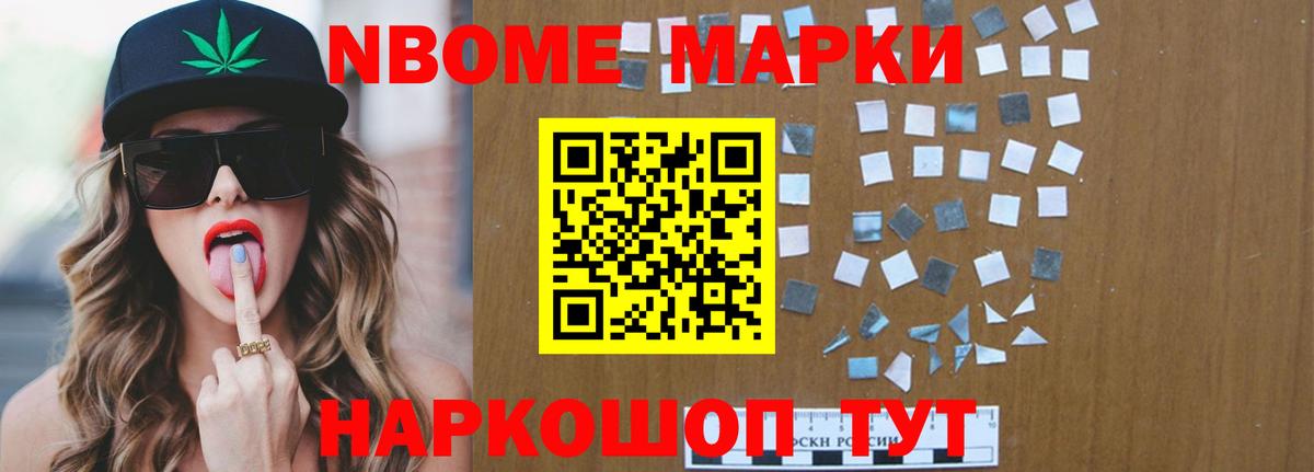 Лсд 25 экстази кислота Мичуринск